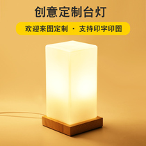  Table lamp custom printed logo pattern custom creative personality gift lamp gift counter bedroom bedside night lamp