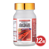 Blood Net essence sheet Japan SUSUMOTOYA BLOOD NET ORIGINAL Imported 12 Bottles of TV Identical Adults