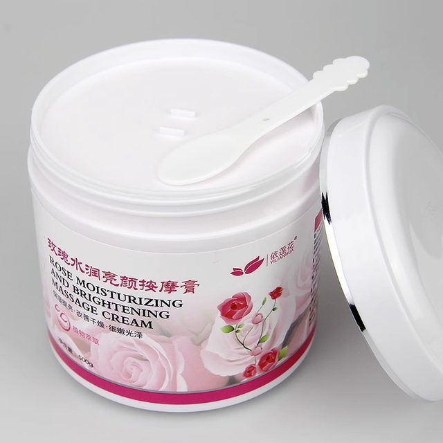 Elusia Rose Massage Cream 500g Deep Cleansing Pores Facial Hydrating and Moisturizing Improves Dullness Beauty Salon Equipment