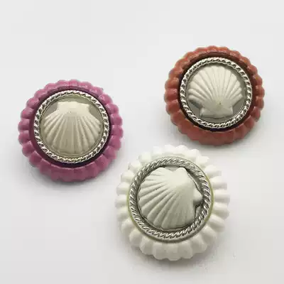 Shell-shaped color matching metal buttons Two-color round buttons Children's cashmere coat quilt jacket Suit sweater buttons