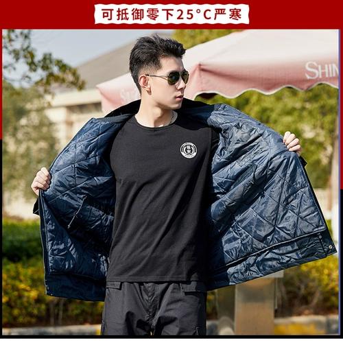 Зимняя униформа, удерживающая тепло куртка для работы, увеличенная толщина