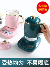 Дезинфекция одежды машина 多功能电炖煮杯办公室养生杯全自动电热牛奶杯小型迷你煮粥壶1人2