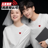 Осенняя демисезонная парная одежда для влюбленных, белая толстовка, лонгслив, рубашка, куртка