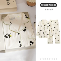 Демисезонный хлопковый лонгслив, пижама, комплект