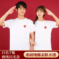 White T [модель вышивки флэш -памяти]