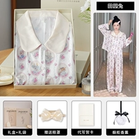 [Новая модель] Пасторальный набор с длинным рукавом пастырского кролика [восемь -набор, SF Shipping]