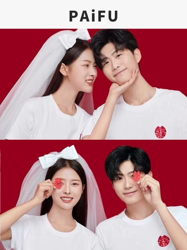 Парная одежда для влюбленных, летняя белая футболка с коротким рукавом, хлопковое платье