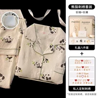 Детский лонгслив, нарукавники, комплект, с вышивкой, делается под заказ