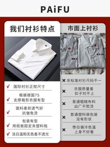 Платье для получения сертификата, фотографирование на свадебную регистрацию, получение сертификата, наряд для пары, рубашка, сшитое на заказ церемониальное новое платье в китайском стиле.