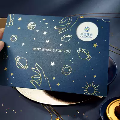 2020 Halloween business greeting card custom logo New Year's Day blessing card Christmas event invitation envelope