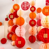 Фонари для фонарей с сотовой колонкой, набор украшений свадебной комнаты, свадебная гостиная, мужчины и женщины, обручальные праздничные принадлежности