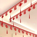 2025 Год Змеи Новый Весенний Фестиваль Украшение Комнаты Гостиной Латте Арт Новогодний Торговый Центр Интерьерная Планировка Кулон Фортуна Подвеска