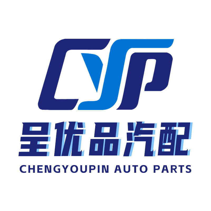 呈优品五菱宝骏汽配的LOGO
