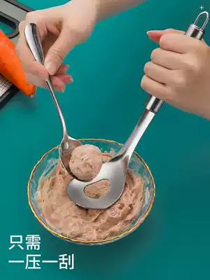 Ball press artifact household meatball maker croquette tool ball round kitchen fish ball spoon digger