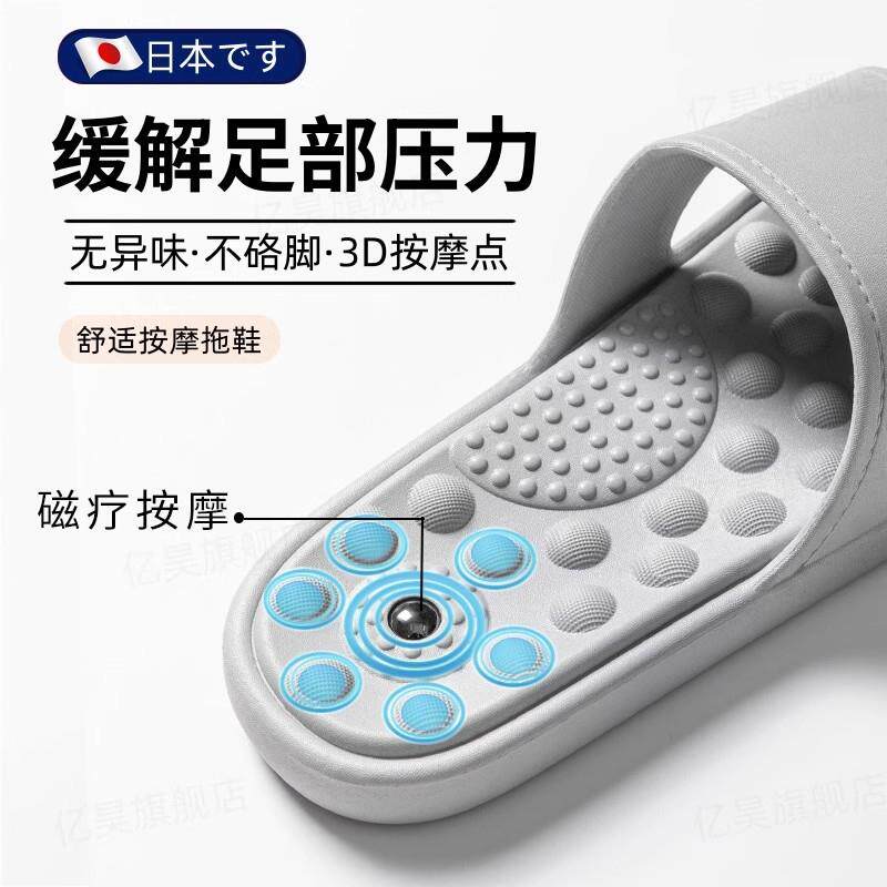 足底筋膜炎专用拖鞋骨刺脚疼全掌按摩疏通经络跟腱炎筋膜炎神器