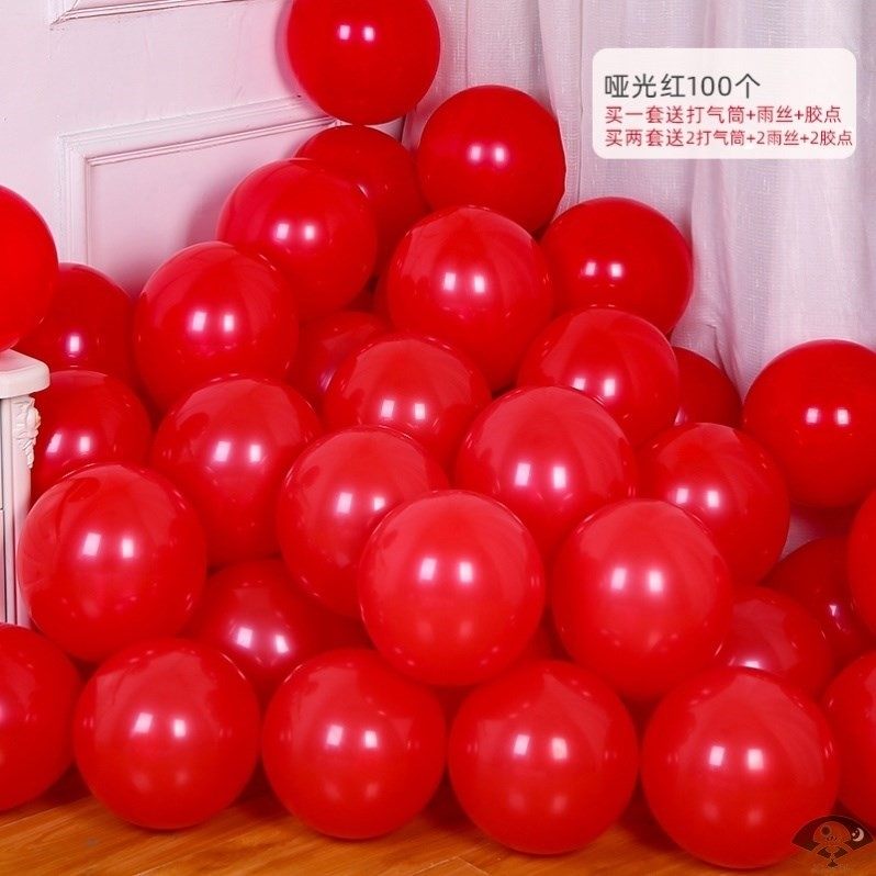 National Day Women's Clothing Clothing Store Opening Decoration Balloons -Year-Old Matt Women Treasure Ktv Loving Opening Girlfriends