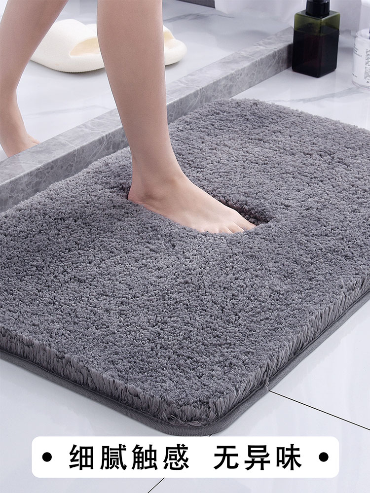 toilet floor mat water absorbent bathroom doorway door speed dry foot footbed toilet door cushion non-slip rug bathroom mat-Taobao