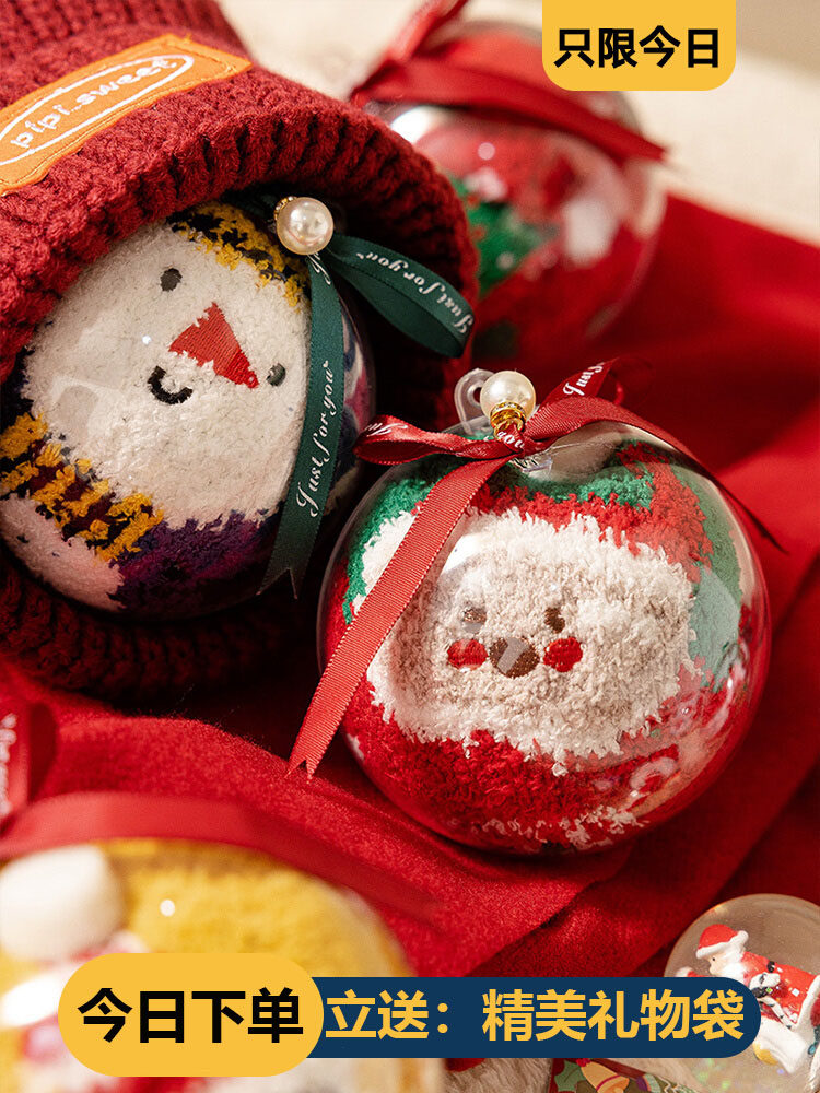 Christmas socks gift box ball female coral velvet hanging cartoon cute winter plush plush floor socks