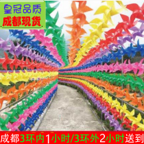 Net red colorful kindergarten small windmill decoration outdoor rotating plastic promenade hanging outdoor windmill string color