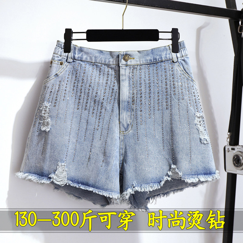 300 catties extra large size loose A-line thin hot pants 220 fat people mm ripped denim shorts women's summer tide ins
