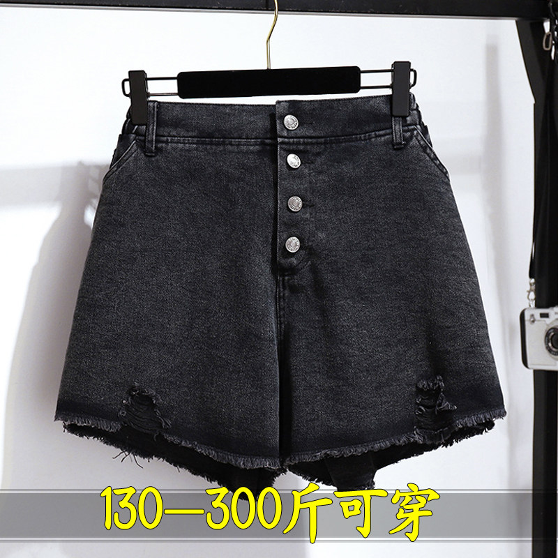300 catties women's clothing 200 fat mm elastic waist thin section with holes wide legs high waist a word extra large denim shorts summer 260