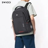Вместительный и большой мужской ноутбук для путешествий, школьный рюкзак для школьников, Швейцария, 15.6 дюймов, 17 дюймов, для средней школы