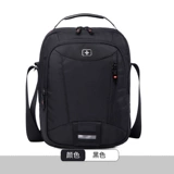 Мужская сумка на одно плечо, сумка через плечо, ноутбук для отдыха, рюкзак