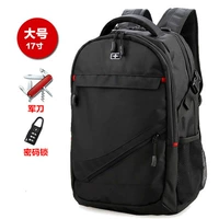 Черный большой классический складной нож