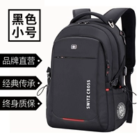 Черная маленькая шапка