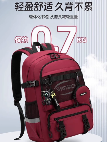 Сумка для путешествий, сумка через плечо, школьный рюкзак для отдыха, Швейцария, для средней школы