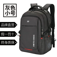 Серая труба (отправьте шляпу+маленький замок)