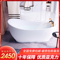 Kruikang acrylic bathtub home independent small apartment bathtub bathroom Net red hotel hostel bath
