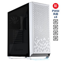 Yinxin (SilverStone)PM02 Fengchi 2 tempered glass side through ATX motherboard support water cooling