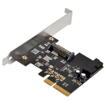 silverstone ECU04-E PCI-E Gen2 0x2 within 19pin high-speed transmission USB3 1 adapter card