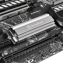 Yinxin SilverStone TP04 M 2 SSD hard drive thermal components support 2280 aluminum alloy high performance