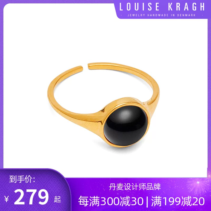 Универсальное кольцо бренда Louise Kragh, ретро стиль, один размер, образец серебра 925, европейский стиль