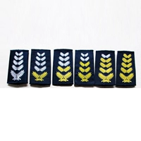 Новый стиль крышка плеча [обратите внимание на количество желтого и белого]