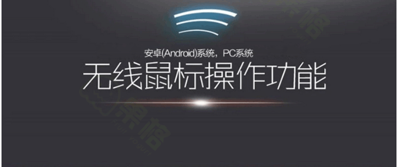 Télécommande pour téléphone portable - Ref 302561 Image 43