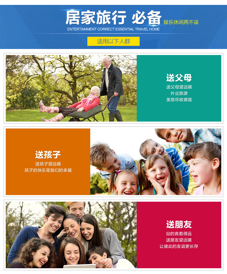 Télécommande pour téléphone portable - Ref 302561 Image 52