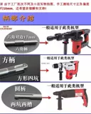 Артефактная медная нить отвертка отвертка медная лопата