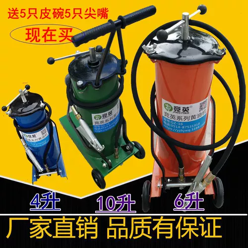 Грузовик с педалей с педалей с высоким давлением педали впрыска топлива 6 литров 10 л.