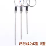 K -тип термопары e -типа датчик температуры Датчик Датчик температуры Датчик температуры Датчик температура -чувствительный