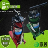 Грузовик с педалей с педалей с высоким давлением педали впрыска топлива 6 литров 10 л.