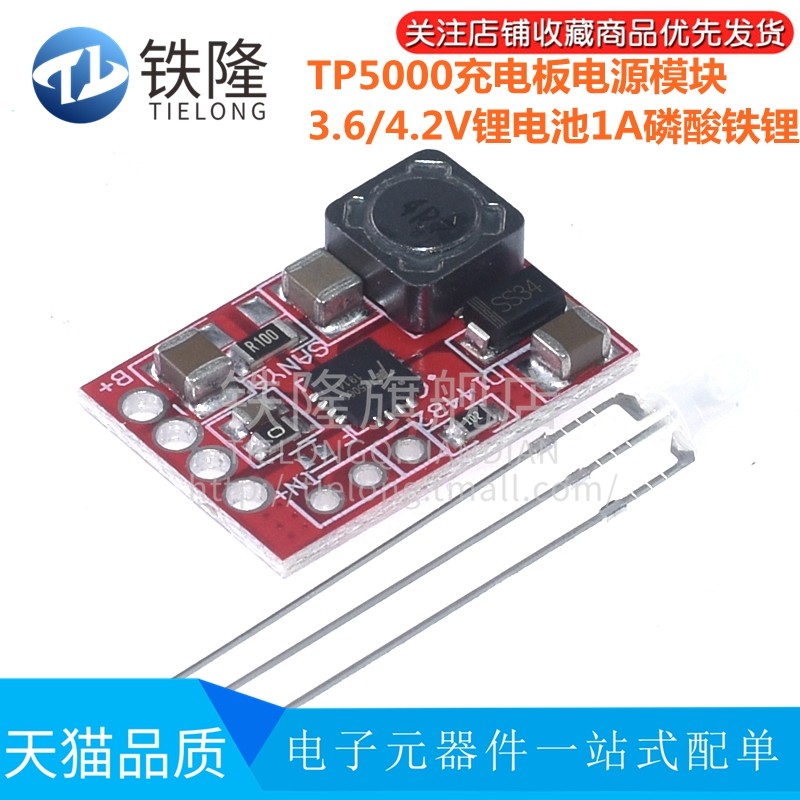 TP5000 Bo Mạch Sạc Mô Đun Nguồn 3.6/4.2V Pin Lithium 1A Lithium Sắt Phosphate Pin Sạc Mạch Quản Lý