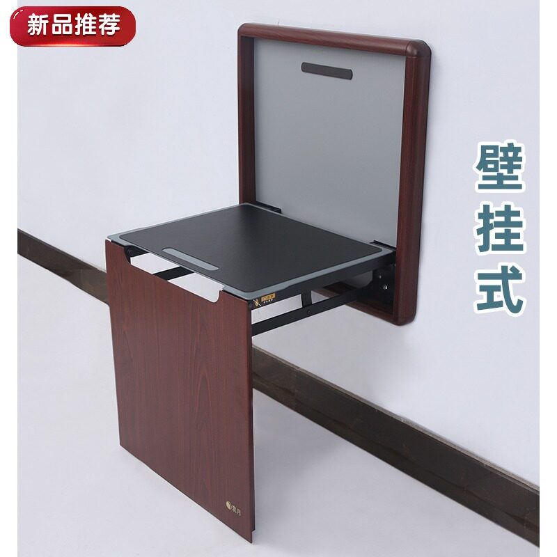 Home wall-mounted wall-mounted folding shoe stool door invisible folding wearing shoe stool net red mural changing shoe stool wall folding