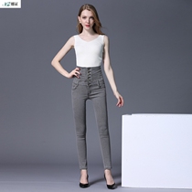 Womens large pants with high waist jeans autumn winter 2020