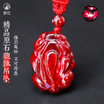 Qianhong official flagship cinnabar original stone polished carving Pi pendant for men and women pendants cinnabar pendants
