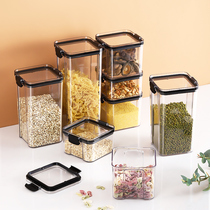 Home Small Two Storage Seal Tank Home Food Grade Kitchen Dry Goods Five Grain Cereals Containing Cartridge Lid Transparent Jar