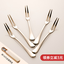 Home Small Two Stainless Steel Fruit Fork Home Creative Small Fork Child Cake Fork Sign Mooncake Two Teeth Fork Suit