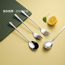 Residence small 2 304 stainless steel spoon long handle Western dining spoon Home Korean style small tablespoon to eat and spoon round spoon cutlery